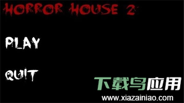 恐怖之家2(Horror house 2)最新版截图3