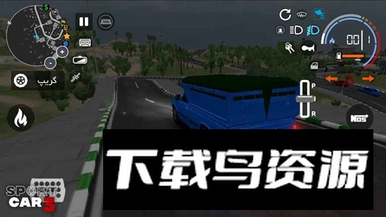 跑车3出租车与警车无限钻石最新版截图1