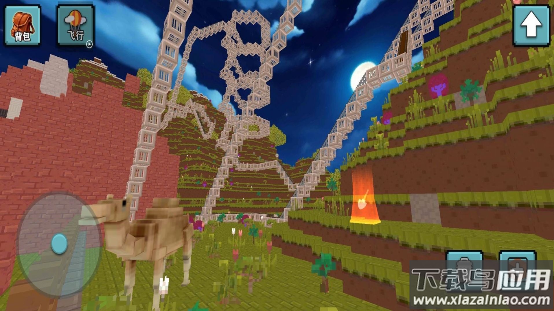 绝境大逃亡游戏最新版截图3