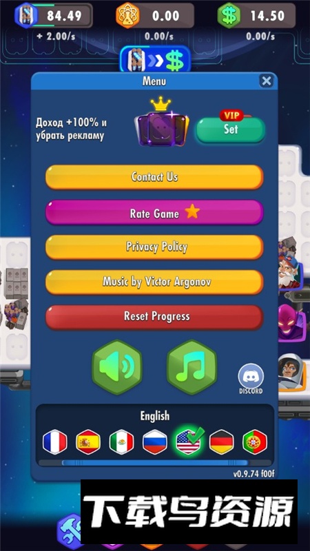 Asteronium太空能源大亨无限金币钻石版截图2