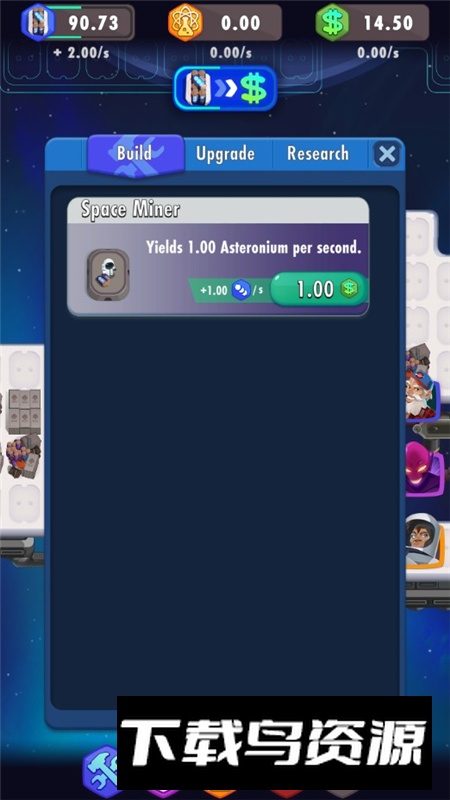 Asteronium太空能源大亨无限金币钻石版截图3