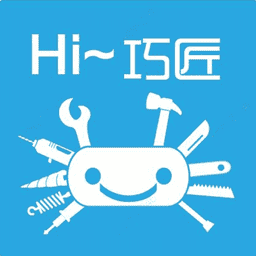 海尔巧匠手机版app(hi巧匠)