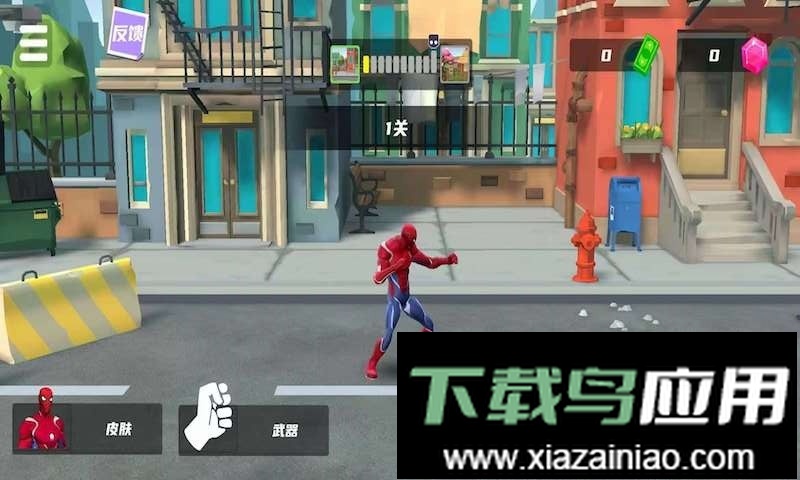 蜘蛛英雄绳索最新版截图2