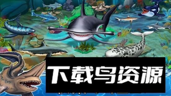 Shark Mania鲨鱼世界中文版截图3