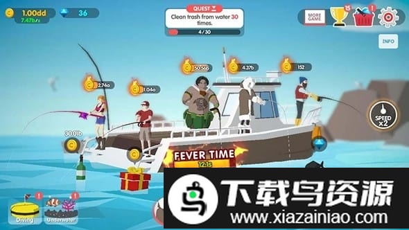 梦幻蓝海游戏(Dream Blue Ocean)最新版截图4