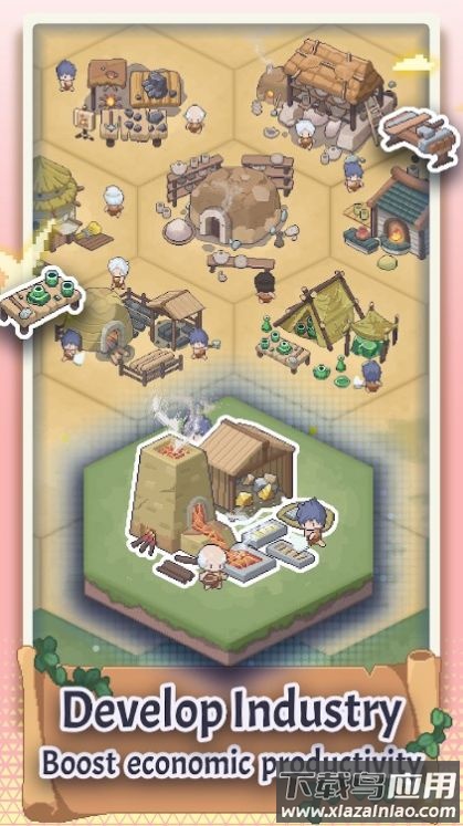 像素文明游戏截图1