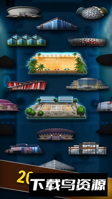 排球锦标赛游戏手机版(volleyball championship)截图1