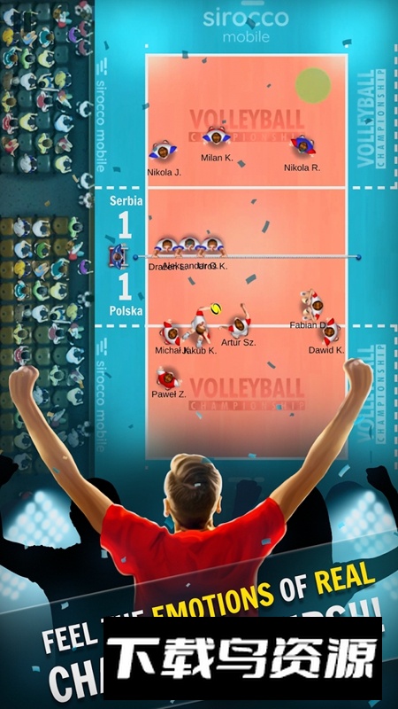 排球锦标赛游戏手机版(volleyball championship)截图2