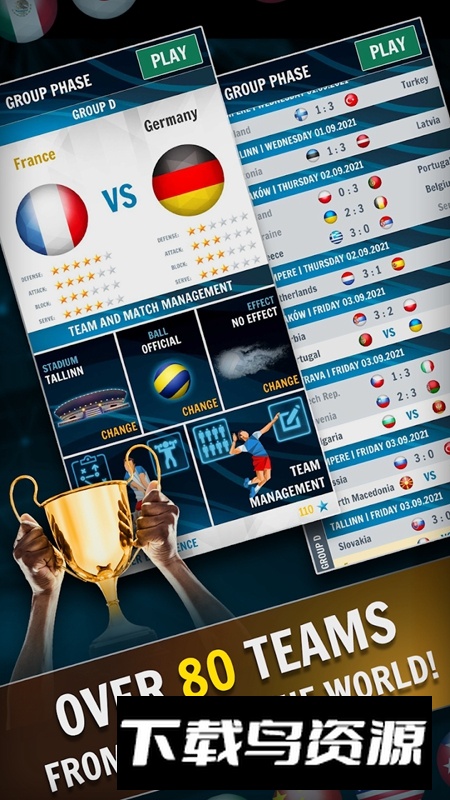 排球锦标赛游戏手机版(volleyball championship)截图3