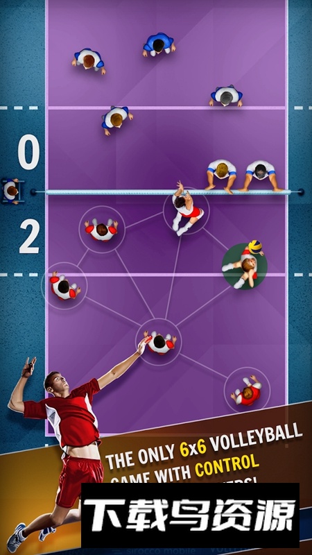 排球锦标赛游戏手机版(volleyball championship)截图4