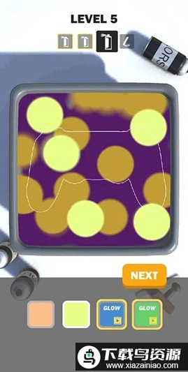 浸染大师游戏最新版截图2