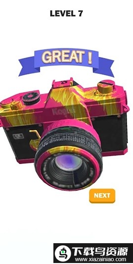 浸染大师游戏最新版截图3