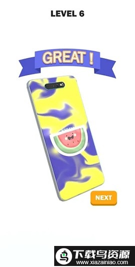 浸染大师游戏最新版截图4