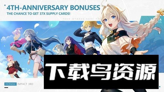 崩坏3rd谷歌商店版本(Honkai Impact 3rd)截图2