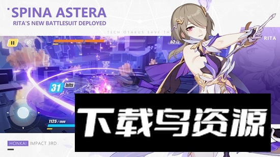 崩坏3rd谷歌商店版本(Honkai Impact 3rd)截图4