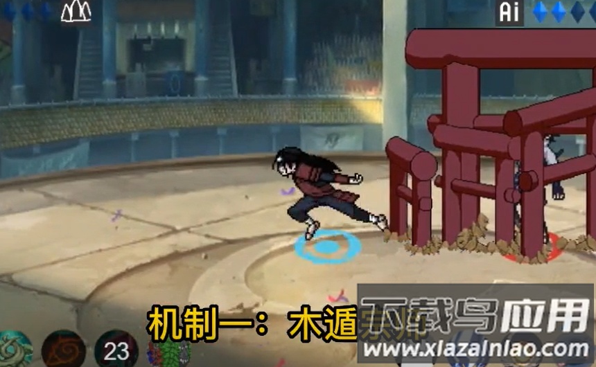 像素火影秽土柱间最新版截图2