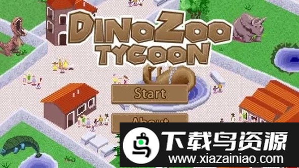 恐龙动物园大亨中文版(Dino Zoo Tycoon)最新版截图1