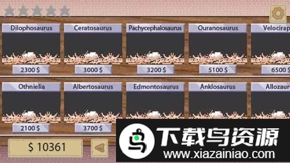 恐龙动物园大亨中文版(Dino Zoo Tycoon)最新版截图2