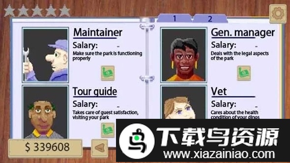 恐龙动物园大亨中文版(Dino Zoo Tycoon)最新版截图3