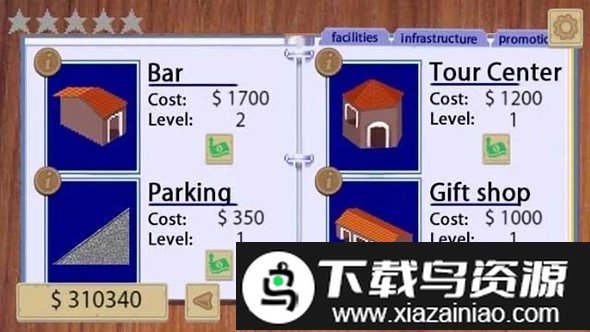 恐龙动物园大亨中文版(Dino Zoo Tycoon)最新版截图4