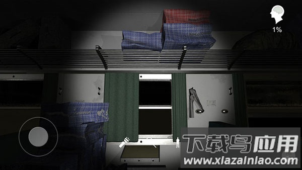 杜翠兰手游最新版截图1