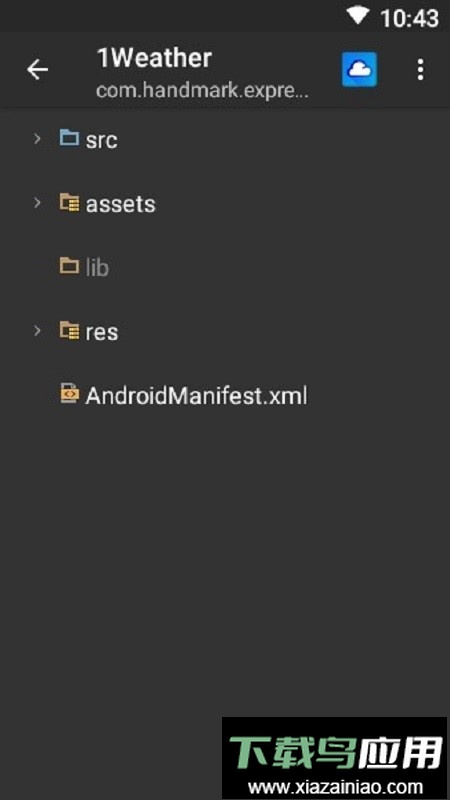 dex编辑器++汉化版(Dexplorer)最新版截图3