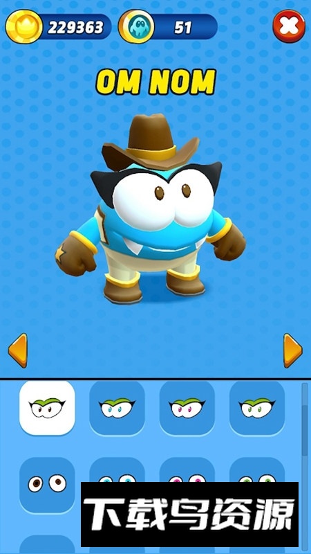 om nom run奥姆跑酷2025年国际版截图4
