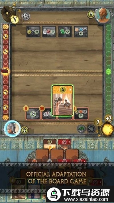 七大奇迹对决手游最新版截图1