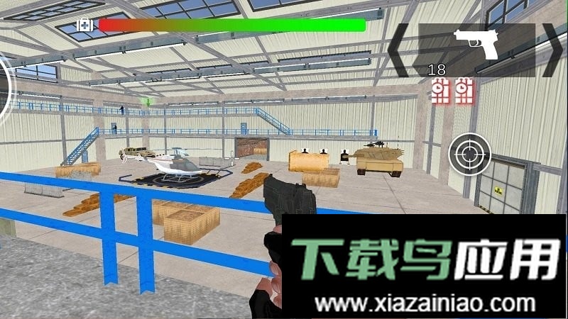 反恐行动官方版最新版截图3