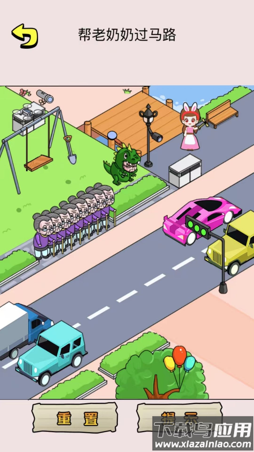 梗王争霸赛游戏最新版截图3