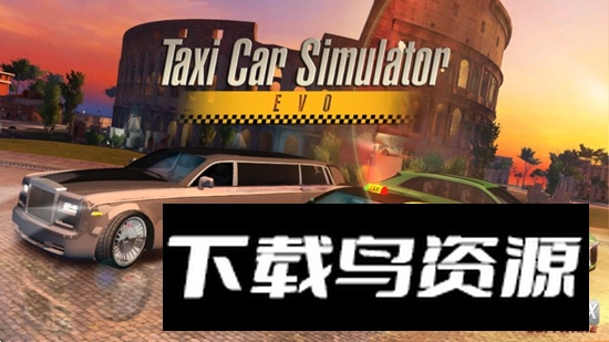 出租车模拟器2025无限金币版中文版截图3