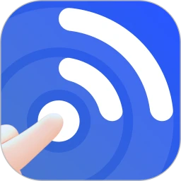 连连一键WiFi官方最新版本apk
