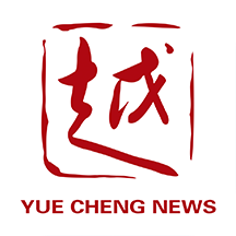 今日越城app下载安装