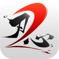 刃心2官方下载官方版