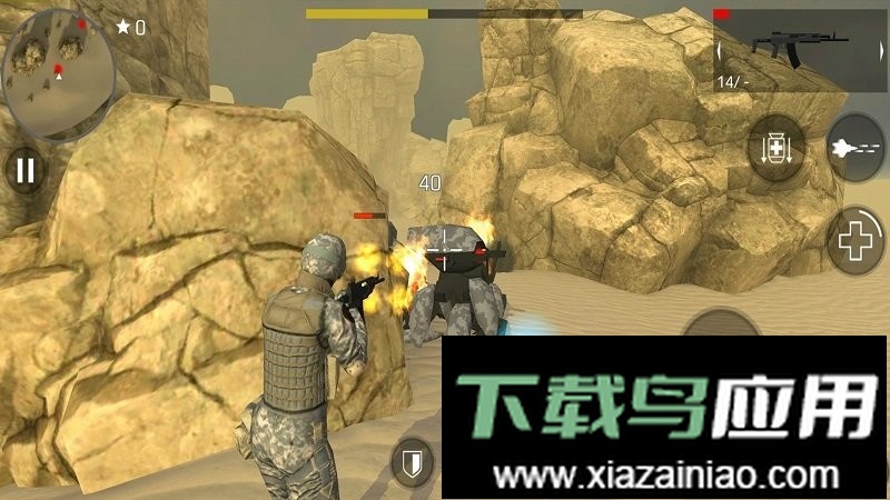 城市救援大作战最新版最新版截图1