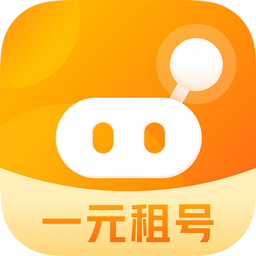 淘号猪上号器app最新版