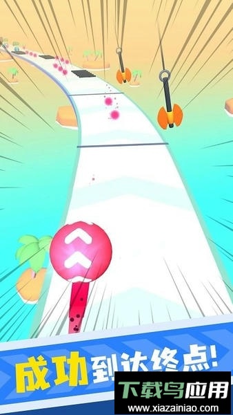 无尽球球官方版最新版截图3