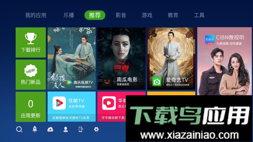 奇珀市场最新版最新版截图1