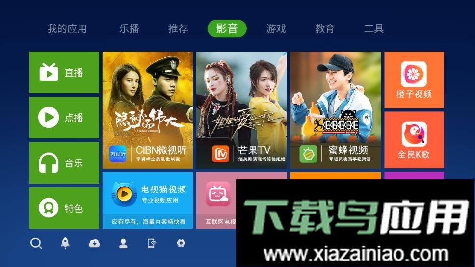 奇珀市场最新版最新版截图3