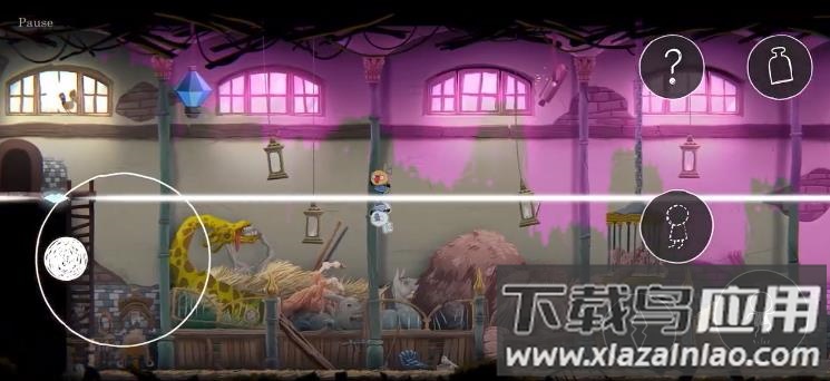 丑陋Ugly最新版截图3