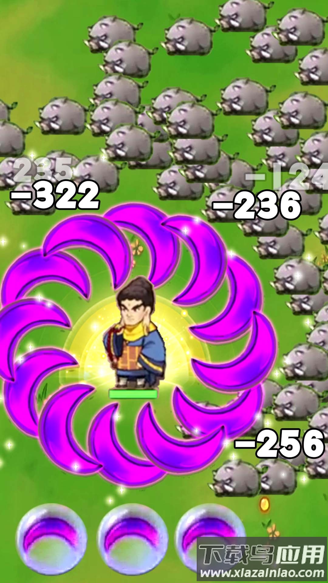 转刀割草我最强截图1