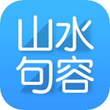 句容山水网app(山水句容网)