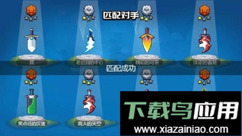 神器打造大师无敌版截图3