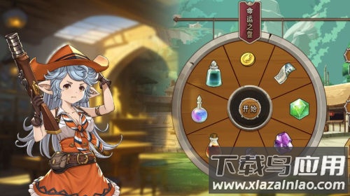 异世界地下城截图2