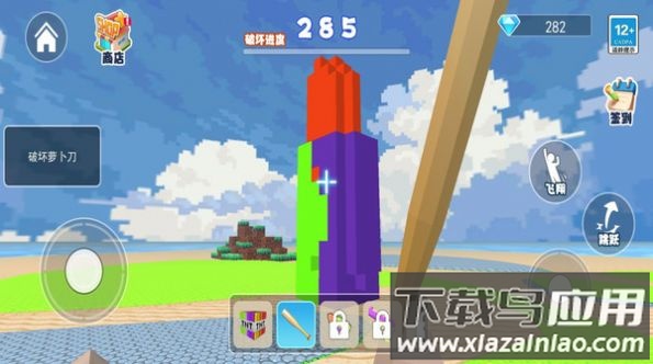 狗熊岭怪谈世界游戏截图1