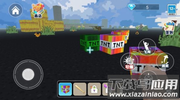 狗熊岭怪谈世界游戏截图3