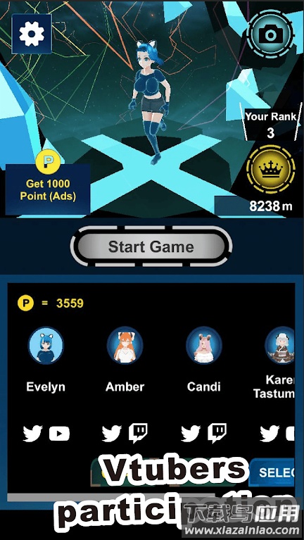 夜跑女孩GirlsRun(奔跑的女孩)最新版截图2