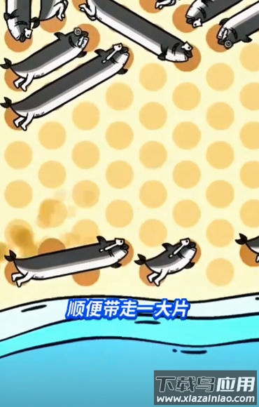 这关很难过小游戏截图4