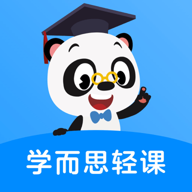 学而思轻课官方app2025最新版