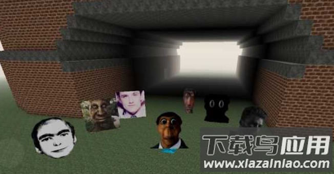 Nextbot生存截图2